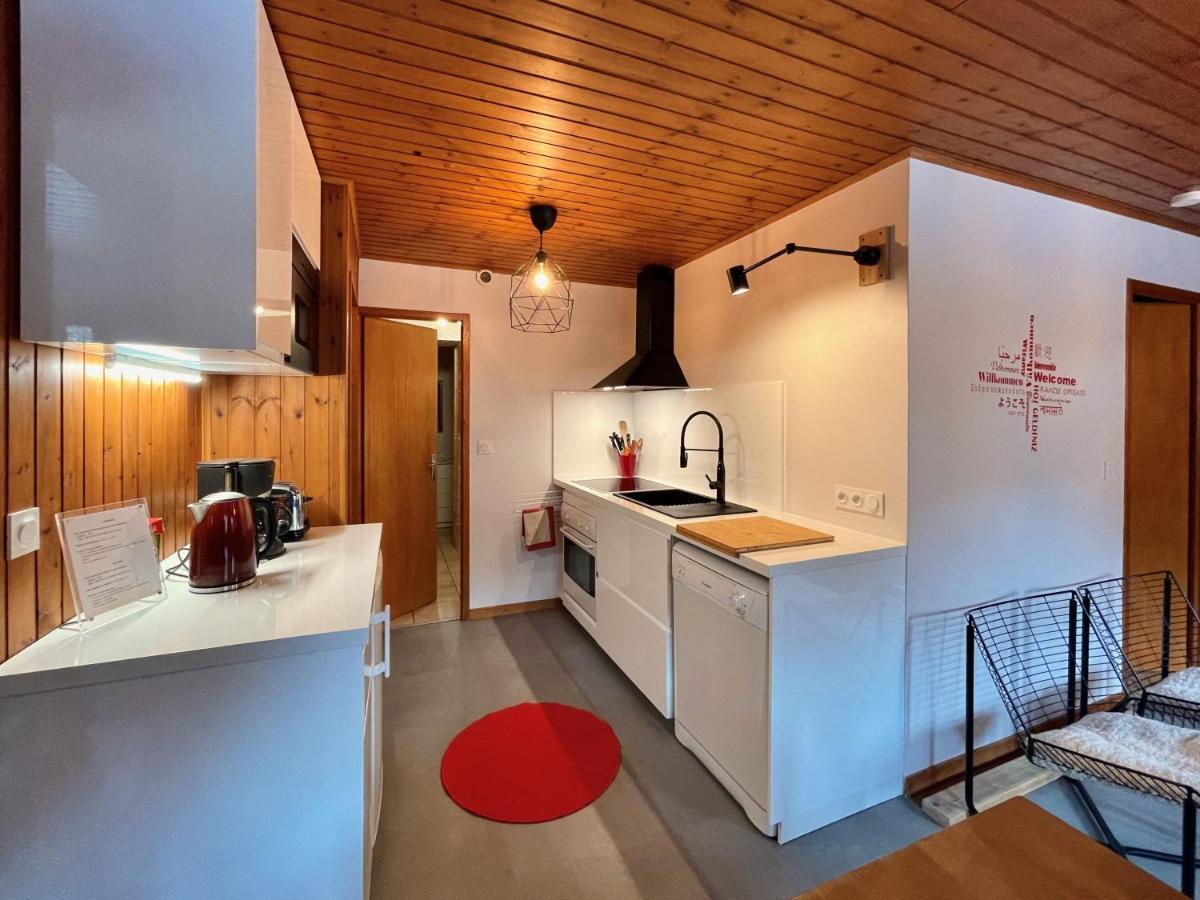 Vacances Courchevel/Les 3 Vallees Bozel Exterior photo